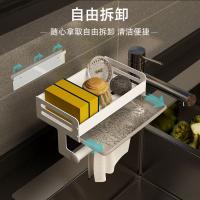 uploads/erp/collection/images/Home Garden/YiuQing/XU0630781/img_b/XU0630781_img_b_1